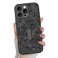MZELQ for iPhone 17 Pro Max Case Silicone Cute Pattern Cats Design Magnetic Compatible with MagS