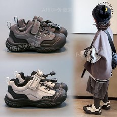 兒童皮面運動鞋 春秋爆款 男寶寶戶外登山鞋 時尚百搭 女童單鞋