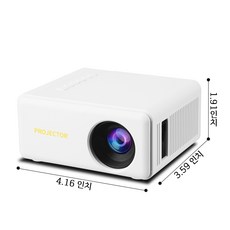 USB 전원 미니빔프로젝터 / HDMI 연결 지원 캠핑 가정용 빔 프로젝트 / 초경량 휴대 가능한 미니 빔프로젝터, (HDMI 케이블) 구입하지 마십시오