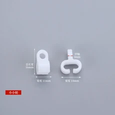 커튼 트랙 풀리 멀티 시리즈 로만 로드 커튼 코드 액세서리 자동차 트랙 휠 커튼 액세서리 커튼 로드 후크, 17 네이비 블루