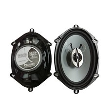 PLANTER TS-A5773R 5X7同軸喇叭