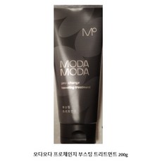 모다모다 프로체인지 부스팅 트리트먼트 200g, 1개