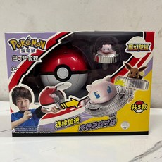 【超繪玩】現貨 寶可夢魔幻陀螺玩具兒童男孩皮卡丘小火龍新款戰鬥旋轉戰陀精靈球, 夢幻, 1個