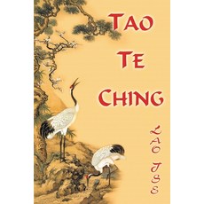 Lao Tse. Tao Te Ching Paperback, New Atlanteans, English, 9781927978627