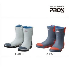 PROX 船用防滑鞋（二色）, 藍橘-L號