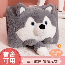 充電式熱水袋，可愛卡通暖手寶，防爆設計, 熱水袋（顏色隨機）,2022新款促銷【長效保質3年】