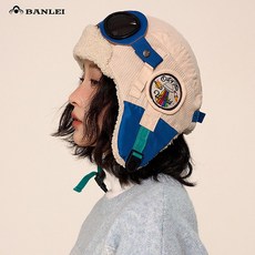 冬季好物 毛帽 針織毛帽 毛絨飛行帽子 男女款 拼接眼鏡雷鋒帽 戶外騎行保暖防寒滑雪帽