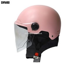 DFMEI 秋冬季保暖電瓶車頭盔 電動摩托車全盔保暖帽式防風抗, 1個, 藍色:3C款/茶色鏡片