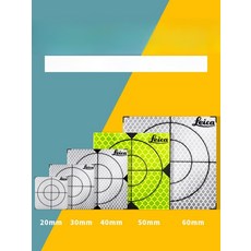 반사판 스티커 3 4 5 6cm, 1000개, 46_3cm다이아몬드등급1000개