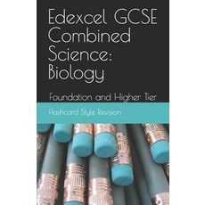 (영문도서)Edexcel GCSE Combined Science Flashcard Style Biology Revision: Foundation and H... Paperback, English, Dalaney, Jay;Dalaney, Jas, Independently Published