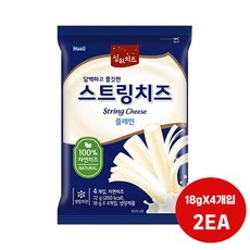 매일 상하치즈 스트링치즈 플레인 (18gX4개입) 2개입/담백쫄깃/스낵치즈/냉/무, 2개, 72g