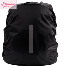 배낭방수커버 리플렉터 배낭방수덮개 백팩덮개 레인커버 배낭커버56 70L 안전 등산용품 방수덮개 방수 등산