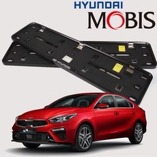 현대모비스 정품 올뉴K3 순정 번호판 가드 플레이트 자동차 K3 가드 현대 기아 번호판 차량 신형 dew+0740QM, 기아 올뉴K3_비천공용