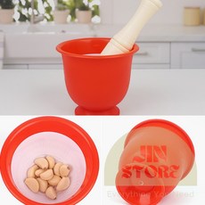 지니셀 플라스틱 절구통 소중대 어린이집, 소, 1개