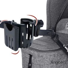 채진스토어 유모차 2in1 컵홀더 장애인휠체어컵홀더, 1개