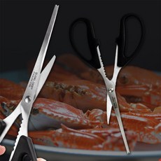 웅스토어 대게손질가위 주방가위소품