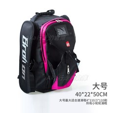 BROITON 速滑鞋背包 輪滑溜冰鞋背包 雙肩包 直排輪速滑冰刀鞋背包, 1個, 大號玫紅雙肩背包（新增水杯網袋）