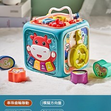 YYTY 嬰兒多功能音樂玩具, 六面體手拍鼓藍色, 1個