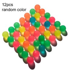 탱탱볼 구멍공 스펀지공 실리콘볼 롤링볼 지구공 고무공, 12PCS CS