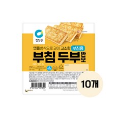 청정원 고소한 부침두부 반모두부, 10개, 200g