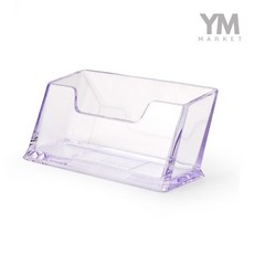 YM 스탠드 명함꽂이 1단 명함꽂이거치대