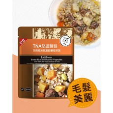 萊恩家 TNA 悠遊餐包 寵物鮮食餐包 多種口味 方便餵食 狗餐包 主食餐包, 1個, 羊肉糙米燉馬鈴薯佐時蔬