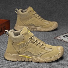 KAIYUE 戶外休閒登山靴