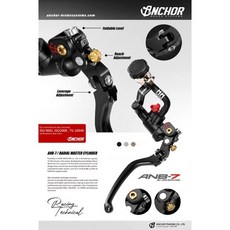 御前二輪 ANCHOR ANB7 直推總泵 CNC削切 機車煞車零件, 1個, 左邊,17mm