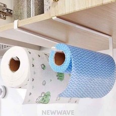 LQ 주방 행거 키친타올 걸이형 주방타월홀더