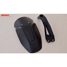 KOSO FORCE 2.0 戰斧 後輪小土除 擋泥板