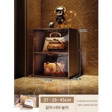 거치대 거실 진열대 철제 가방 보관함 팬트리 조립 세제, 1단, 프리미엄 티 2칸