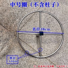 【開發票/統編】不鏽鋼火龍果種植架 耐用支撐架 盆栽/地栽火龍果苗頂圈支架 抗鏽耐用 圈直徑43cm 管粗16mm 1.2米, 1個