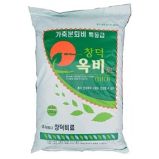 퇴비 가축분 퇴비 특등급 20kg 커피박 미생물 퇴비