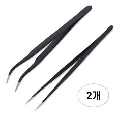 DH뷰티 고급 핀셋 2종세트 네일 다꾸 다용도 집게, 2개, 블랙