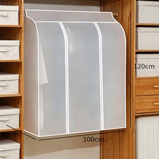 투명한 옷 먼지 커버 히 동봉 방오 코트 보관 가방 대형 벽걸이 걸이형, 05 50-100-120cm