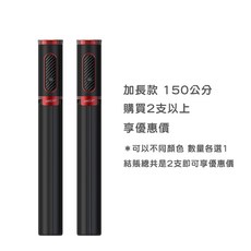魅影 絕美造型藍牙自拍棒 直播支架 手機腳架 三腳架 輕巧便攜 多角度拍攝, 加長款2支以上 紅黑(數量請下2), 紅黑, 1個, 加長款