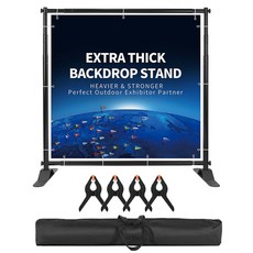 실내 철제 배너 포토월 대형 현수막 걸이 거치대 세트