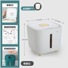 寵物飼料桶 大容量食品級密封防潮儲糧罐 狗糧貓糧儲物桶, 白鍍金【12-14斤糧】量杯*1, 1個