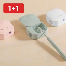 칫솔 살균기 휴대용 UV 스마일 여행 소독 충전 보관, 상세페이지 참조, one EQ04칫솔살균기 그린