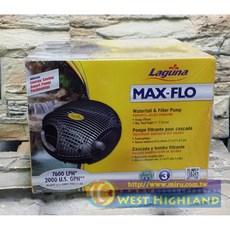 HAGEN赫根FLUVAL MAX-FLO水陸馬達7600L/H，適用於水族箱、池塘，提供強勁過濾與供氧，低噪音運行, 1個
