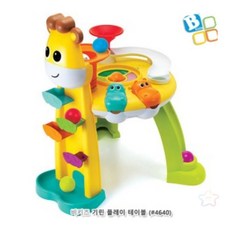 [비키즈] 놀이테이블 돌잔치선물