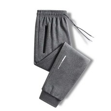 臺灣發貨 冬天長褲 刷毛褲 大尺碼保暖褲子 休閒長褲 運動長褲 男拉鏈褲子