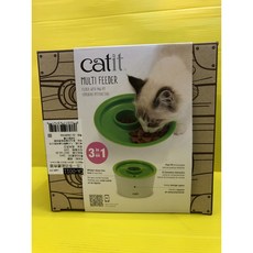 Catit 2.0 多功能 餵食器 儲糧桶 慢食碗, 1個