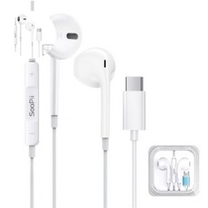 어깨받침 바이올린 어깨받침대, S형 18 14 공용