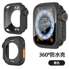 Apple Watch 錶殼 全包防水 一體保護殼, 二代360°秒變Ultra防水殼-官方黑,49mm（Ultra1/2/3）, 1個