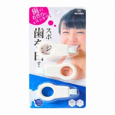 【World Life】潔牙擦 清潔牙齒 牙齒美白 牙垢清潔棉 奈米清潔, 1個, World Life潔牙擦-3支一套