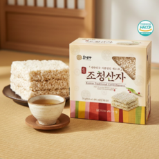 국산 한과세트 220g 조청산자 제수용 차례상 설선물 전통간식, 1세트