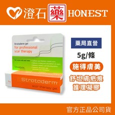 Stratpharma Strataderm 疤痕護理凝膠, 1個, 5g