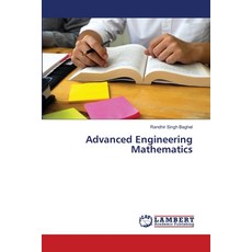 (英文圖書)Advanced Engineering Mathematics 平裝版, LAP Lambert Academic Publis..., 英文