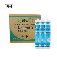 [박스판매] 탑씰 무초산 비초산 실리콘 25개입 1box 백색, 1박스